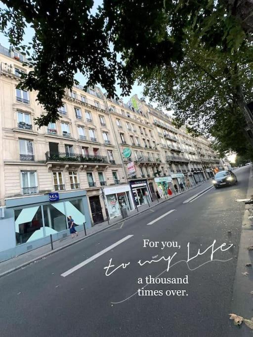 Appt Renove Proche Montmartre Gare Du Nord Et Est Διαμέρισμα Παρίσι Εξωτερικό φωτογραφία